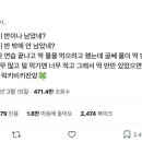 럭키디저트