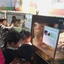 아띠목장 이미지