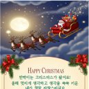 창의 사고력 수학 이미지