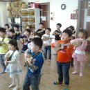 유문어린이집 이미지