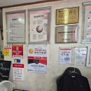 스피드메이트서구비산점 이미지