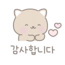 경희참한약국 이미지