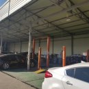 명문자동차정비공장 이미지