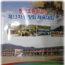 동아인쇄사 - 영등포구 영등포로34길 9 | 동아인쇄사