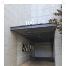 송내바로약국