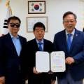 김대식법무사