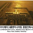 에이앤씨엔지니어링 이미지
