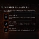 경로공원 공중화장실 이미지