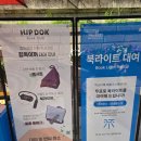 책읽는의자 | 서울 데이트 코스 추천! 청계천 책읽는 맑은냇가 후기 위치, 운영시간 | 버스킹, 물품대여, 활자기록소...