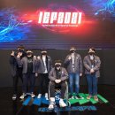 재단법인 대전정보문화산업진흥원 포모스