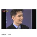 이정도면 첫사랑 안찾아줬으면 집가서 울었을것같은 최지우.jpgif 이미지