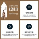 금호4단지 이미지