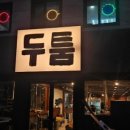 강남-226 이미지