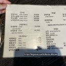 판교인생 이미지
