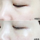 쏘시에 - 성남시 분당구 미금일로154번길 20 | 쏘시에보떼 시트리 아트 스팀크림 사용후기