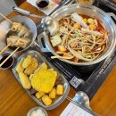 두끼 하남신장점 | 하남 덕풍동 두끼 신장점 떡볶이 무한리필 뷔페 가성비 외식 내돈내산 맛집