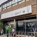 맨앤컷트
