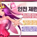 클로즈펫 | "지갑 닫고 오세요" 무과금도 씹어먹는 역대급 혜자 RPG '라그나로크M 클래식' 솔직 후기