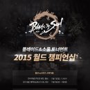 ㈜월드컬렉션 이미지