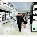 중앙종합화장품 이미지