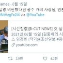 정의로운입시학원