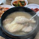 &#34;한우부터 주물럭까지, 진짜 장수의 맛을 찾아서!&#34; 장수군, 현지인이 추천하는 진짜 맛집 이미지