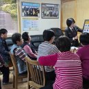 원소경로당 이미지