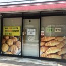 데레사약국 이미지