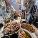 마당쇠껍데기와소금구이 이미지