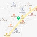수신면 행정복지센터(1층) 네이버블로그