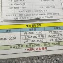 부평국민체육센터 2 이미지