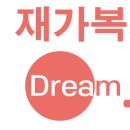 문터길 이미지