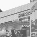 (주)경우상사