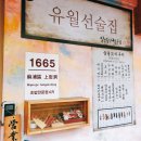 CU 상암4단지점 네이버블로그