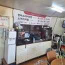 여산파출소 이미지