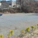 하동부동산공인중개사사무소 이미지