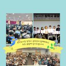 용산-현장-41 이미지