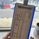 성진아구 | 송도유원지 아구찜 송도유원지 맛집 &lt;성진아구&gt;-내돈내산 맛없다..