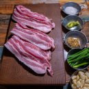 생고기맛집 이미지