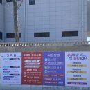 강릉원예농협주유소 이미지