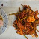 금손아귀 이미지