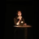 <경계에 서다> | [후기] 2026 시민인디컨퍼런스