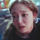 엔터모텔 | 이세영, ‘모텔 캘리포니아’ 떠나며… “여운 남는 작품, 감사한 시간