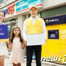 스마일24편의점 뉴스1