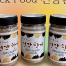 화성시발효식품협동조합 이미지