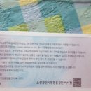 한태현베이커리 이미지