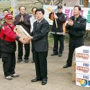 금봉리마을회관 이미지