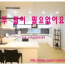 광주홈오토 이미지