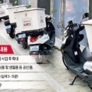 딩동마트 네이버블로그