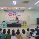 대양어린이집 이미지